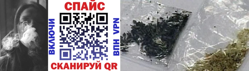 БУТИРАТ GHB  mega   Ахтырский  купить  