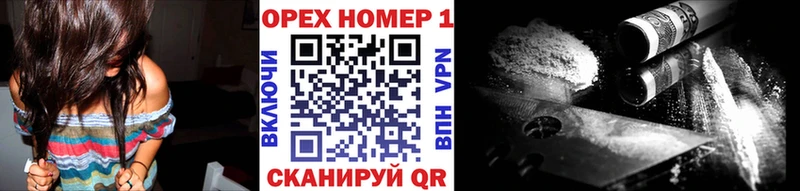 МЕГА зеркало  Ахтырский  площадка официальный сайт  Cocaine Fish Scale 