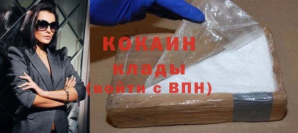 ECSTASY Чегем
