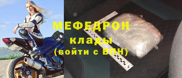 ECSTASY Чегем