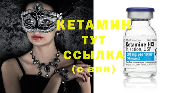 ECSTASY Чегем