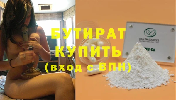 метадон Липки