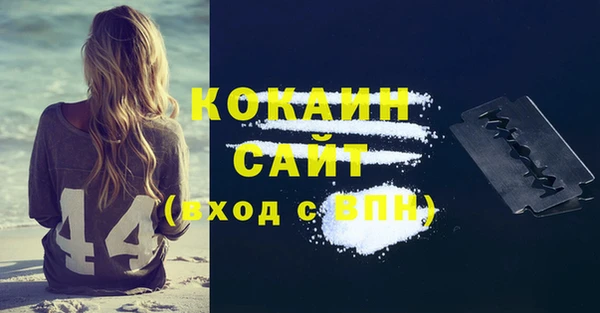 ECSTASY Чегем