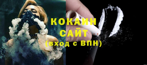 ECSTASY Чегем