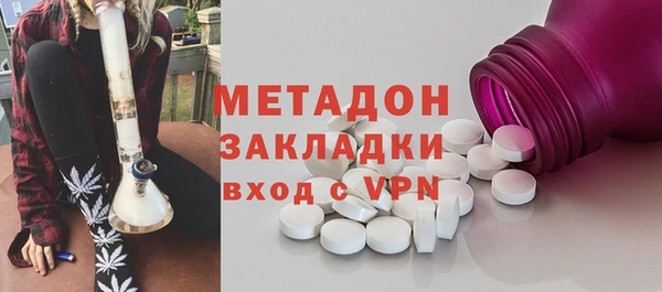 ECSTASY Чегем