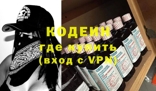 ECSTASY Чегем