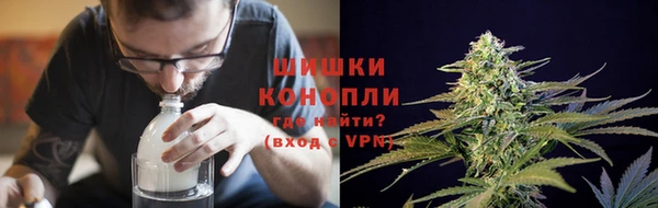 ECSTASY Чегем