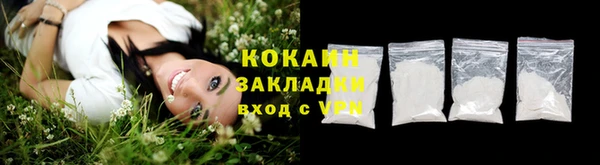 ECSTASY Чегем
