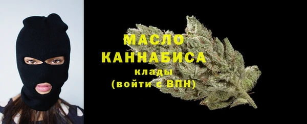 MDMA Лиски