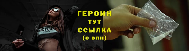 ECSTASY Чегем