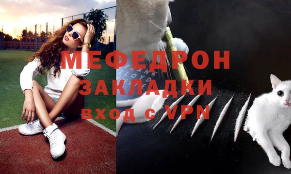 ECSTASY Чегем