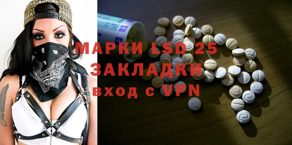 ECSTASY Чегем