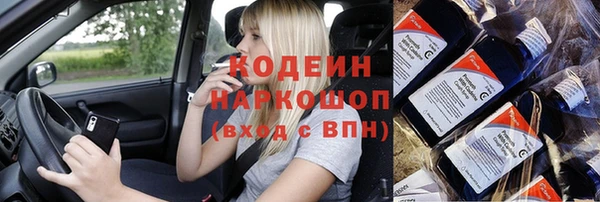 ECSTASY Чегем