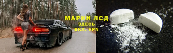 первитин Чердынь