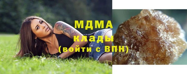 ALPHA PVP Лихославль