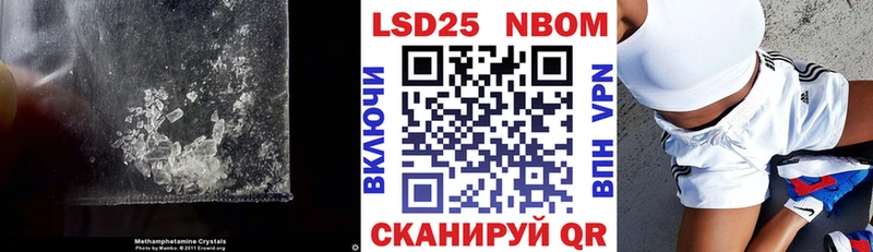 купить наркотик  Ахтырский  ЛСД экстази ecstasy 