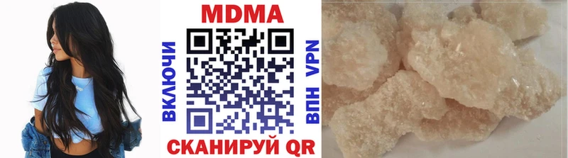 hydra сайт  Ахтырский  MDMA crystal  магазин продажи  