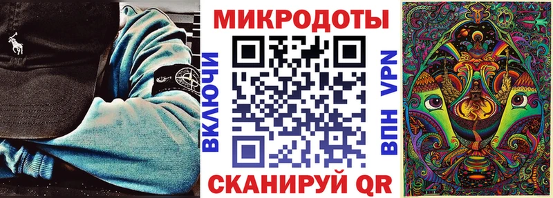 OMG как войти Ахтырский Галлюциногенные грибы Cubensis