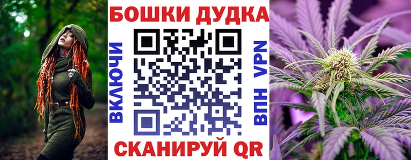 Марихуана SATIVA & INDICA Ахтырский