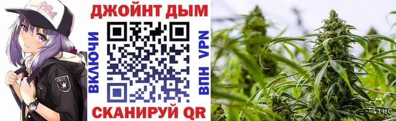 продажа наркотиков  Ахтырский  Канабис Ganja 